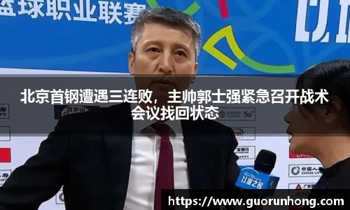 必一运动