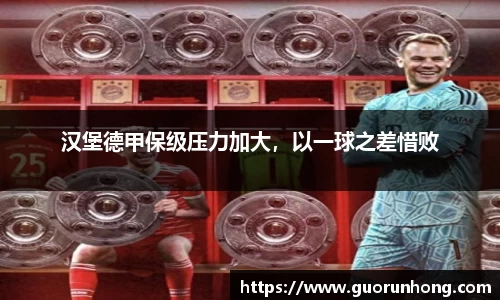 bsports官网 必一运动