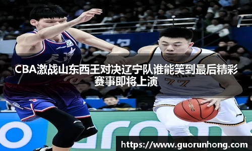 bsports官网 必一运动